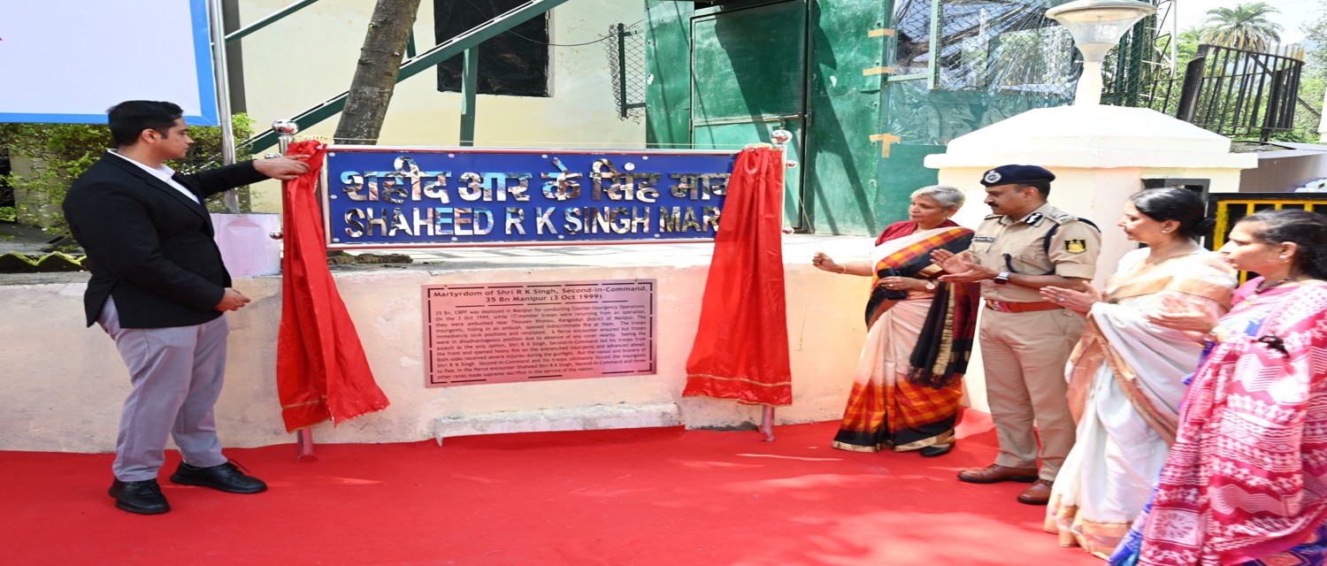 कावा
