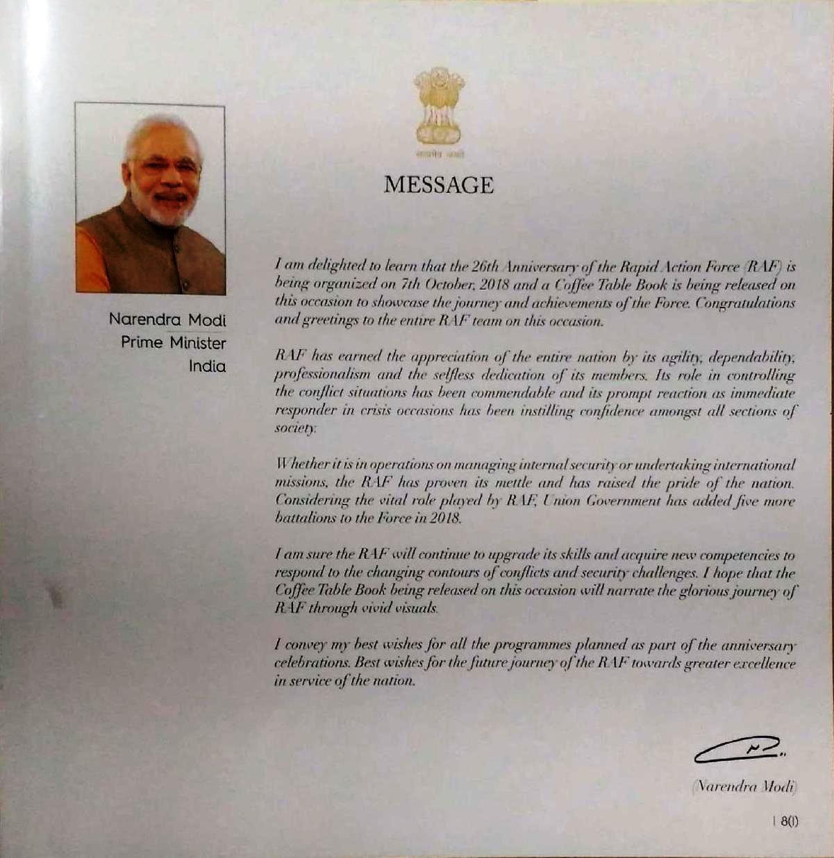 Prime Minister Message